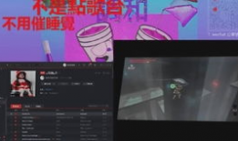 奋斗91直播录屏,精彩瞬间回顾与深度解析